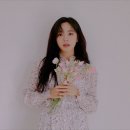 김세정, 리메이크 음원 ‘Baby I Love U’ 23일 발매…4개월만 가수 컴백(공식) 이미지