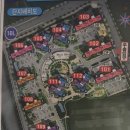 신대신 공인중개사사무소 이미지