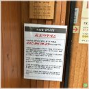 보승에너지 | 2025 뜨거워도 너무 뜨거운 7월 일상 기록 르타오 치즈 케이크 김상과 먹거리 풍경