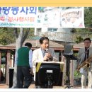 유락원(요양원) 이미지