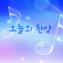 (주)쉐마이스라엘 이미지