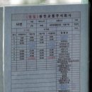 현대노블카운티 이미지