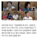 민들레영토경희대점 이미지