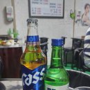 덕포냉삼 이미지