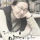 책읽는 푸른마을도서관 이미지