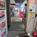 다올비즈니스센터앞 이미지