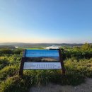 운천2리 이미지