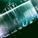 양지-2791 이미지