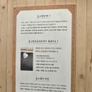 금화목욕탕 이미지