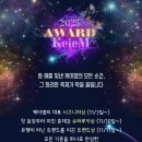 케이엠(주) 이미지