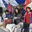 봉덕3동 행정복지센터 이미지