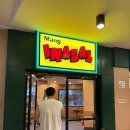 보라카이 화이트비치 맛집후기_내돈내산 (망이나살, 게리스그릴, TGH등)