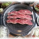 엘에이포차