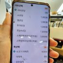 샤브온당분당파크타운점