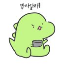 블랙리스트 MMA 이미지