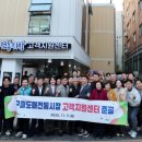 구월도매전통시장 이미지