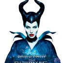 말레피센트1 Maleficent, 2014 이미지