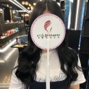 신승원컷앤컷홍대붙임머리 이미지