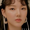 예린메이크업