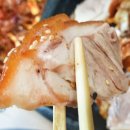 족발중독 이미지