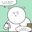 연초고등학교 이미지