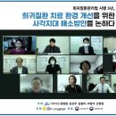 강선우내과의원 이미지