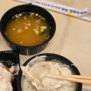 구르미식당 | EP 52. 서면 초밥 내돈내산 배달 후기: 서면/전포 리쿠리식당(구르미스시)
