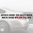 훼미리카서비스 이미지