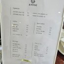 곡성-144 이미지