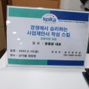 유엘피(주) 네이버블로그