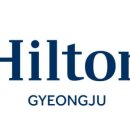 힐튼호텔 경주 이미지