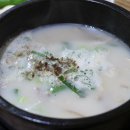 큰엄마국밥 이미지