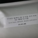 중배농장 이미지