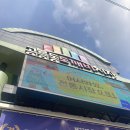 노원 공릉 &#34;숨바꼭질 쿠키&#34; 두바이 초콜릿 후기 (그리고 두바이 쿠키)