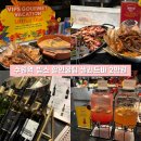 CJ원프라자 | 내돈내산 수원역 빕스 평일디너 할인해서 즐겨요! 솔직후기