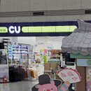 경인약국 | 인천공항 1터미널 편의점 키즈존 어린이놀이시설 수유실 유아휴게실 위치 편의시설