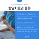 다스람요양병원 이미지