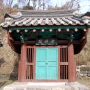 경주이씨 효부각 Daum카페