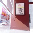 패밀리동물병원 이미지