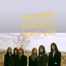 어린이 k-pop댄스 이미지