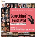 대한예수교장로회소명교회 이미지