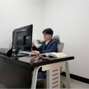 세무회계진광 - 9934 | 세무회계진광