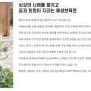 해성환경 이미지