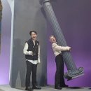 오도로