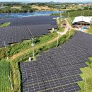 대산3 태양광발전소 이미지