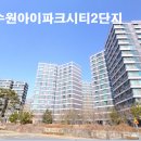 우장천 Daum카페