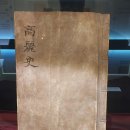 호수공원, 중앙공원 이미지