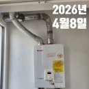 애지앙아파트 이미지