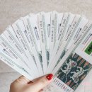 세건씨엔티 | 어머어머 우수후기 당첨됐다용 ㅋㅋㅋㅋ