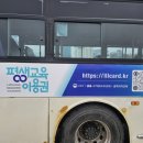 충청광고애드컴